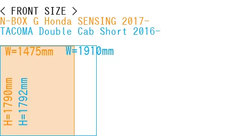 #N-BOX G Honda SENSING 2017- + TACOMA Double Cab Short 2016-